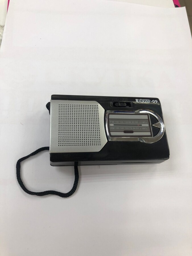 Магнитофон naiwa