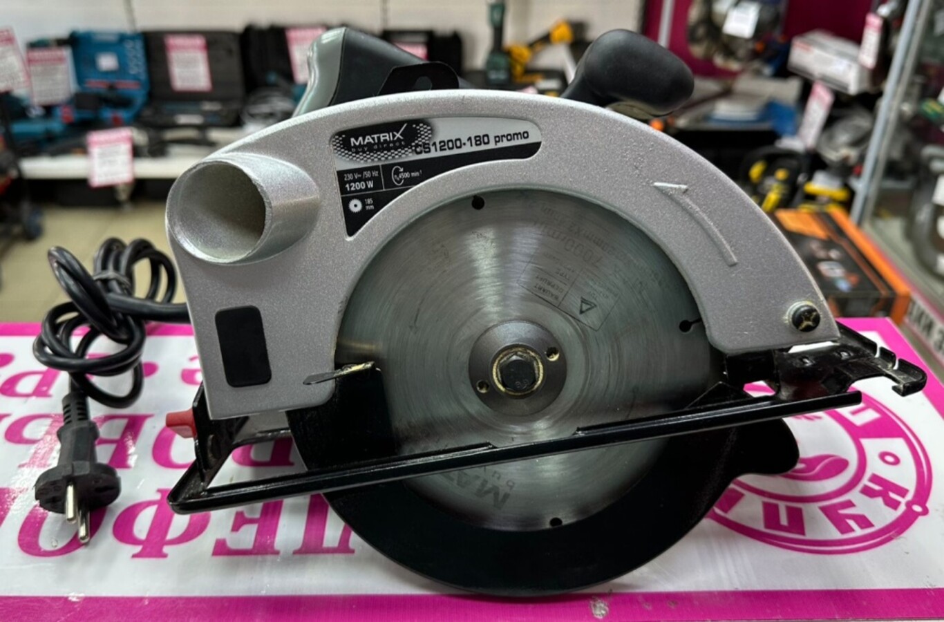 Циркулярная пила Matrix CS 1200 - 180