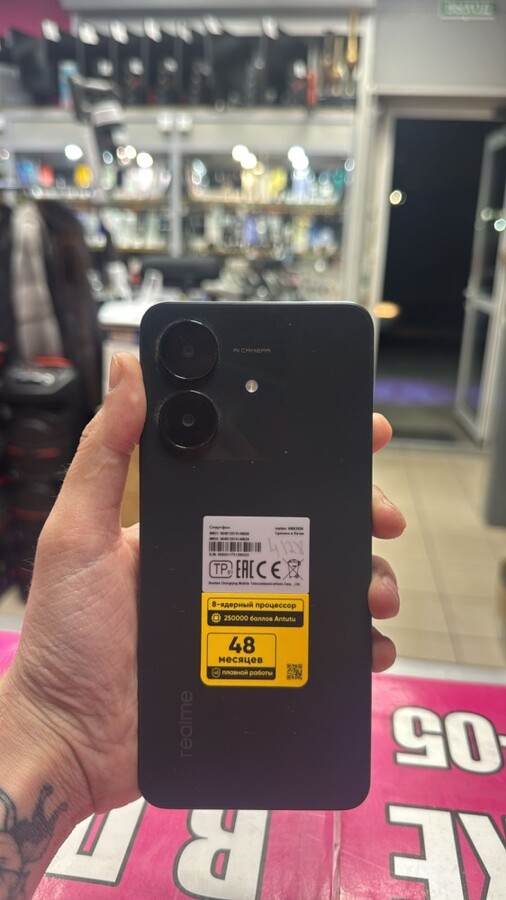 Смартфон Realme Note 60 X