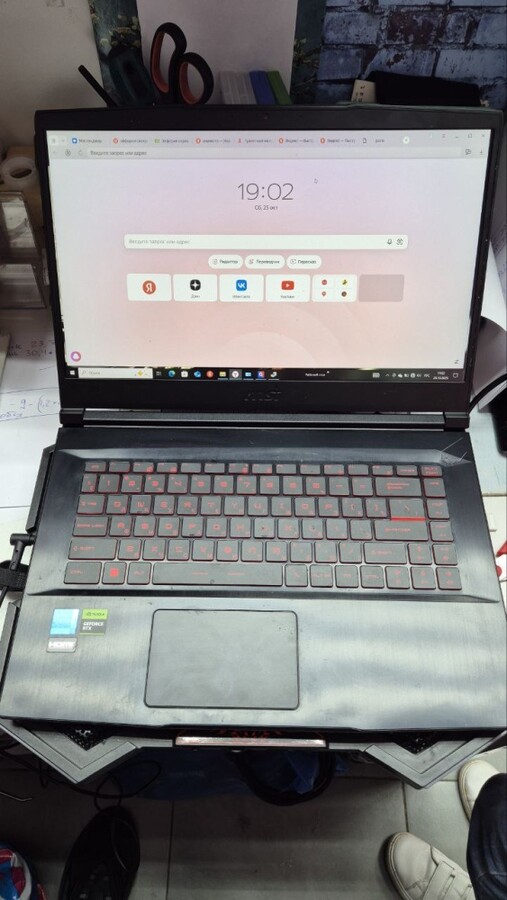 Ноутбук MSI GF63  Thin 15.6 i5 RTX 2050