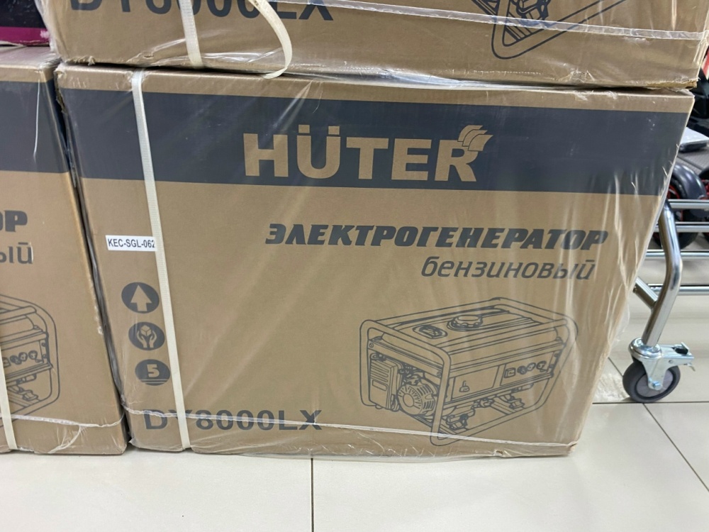 Генератор Бензиновый HUTER DY8000LX