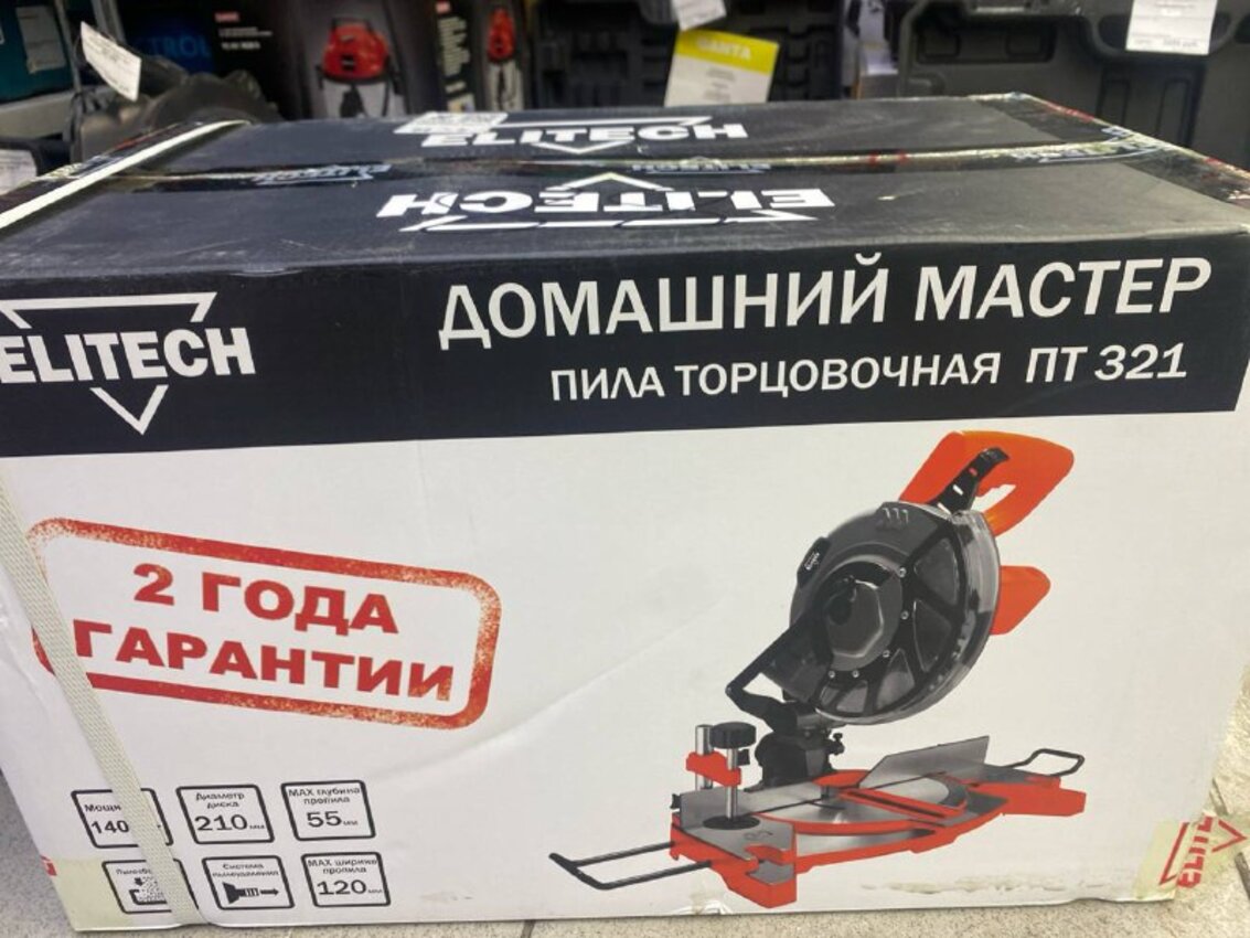 Торцовочная пила  ELITECH  ПТ 321