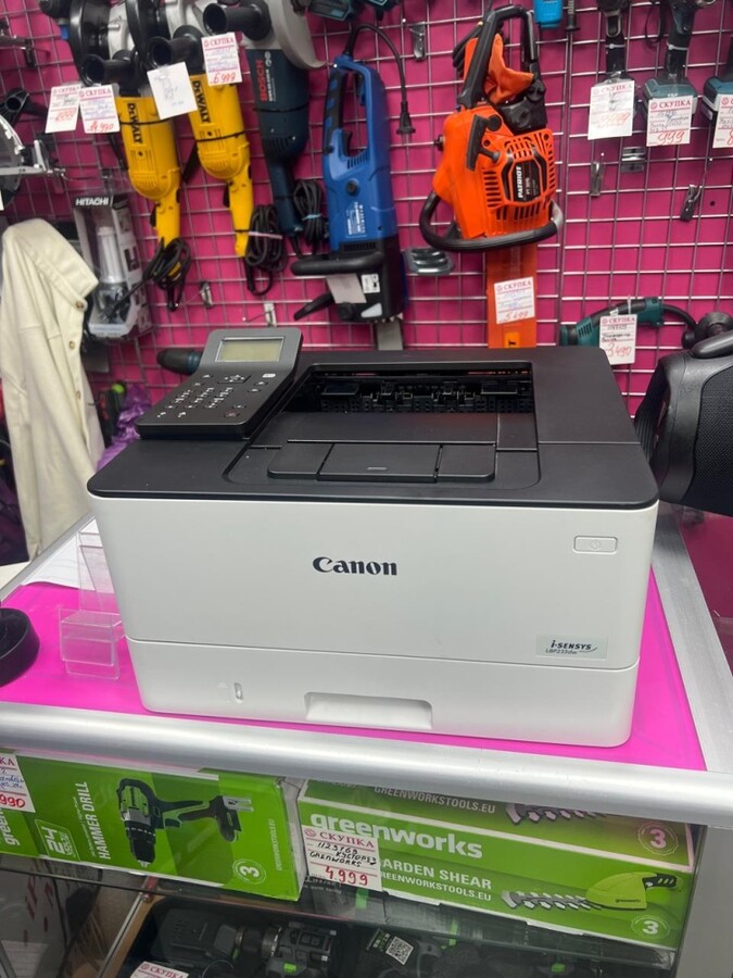 Принтер Canon LBP233DW