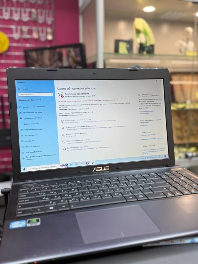 Ноутбук ASUS f55v