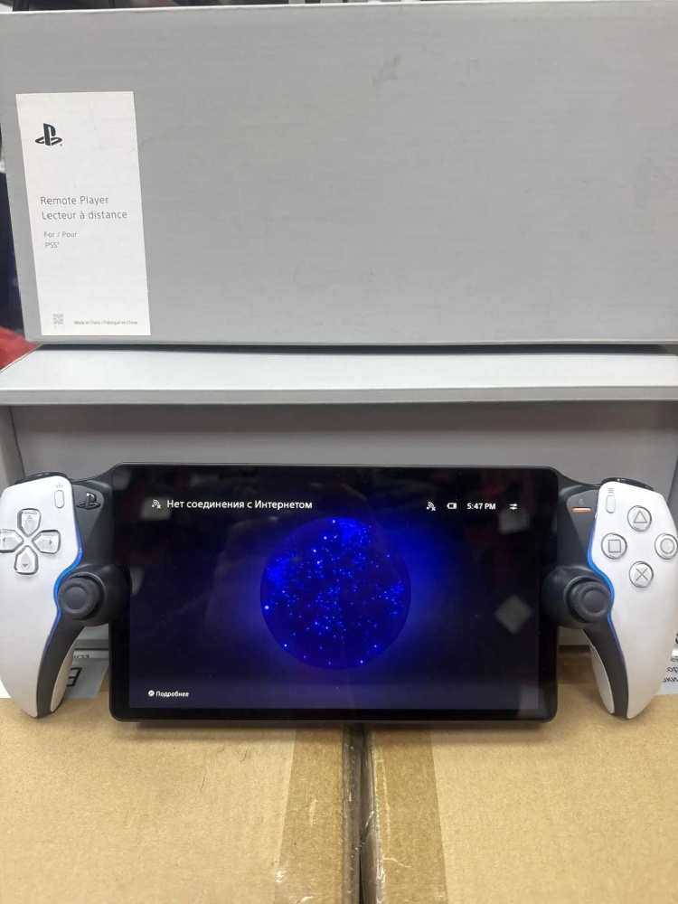 Игровая приставка PS Portal