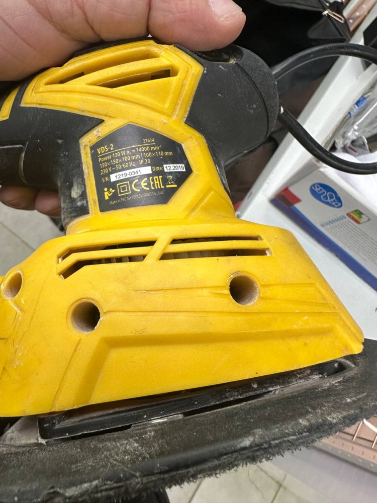 Шлифмашина Denzel VDS 2