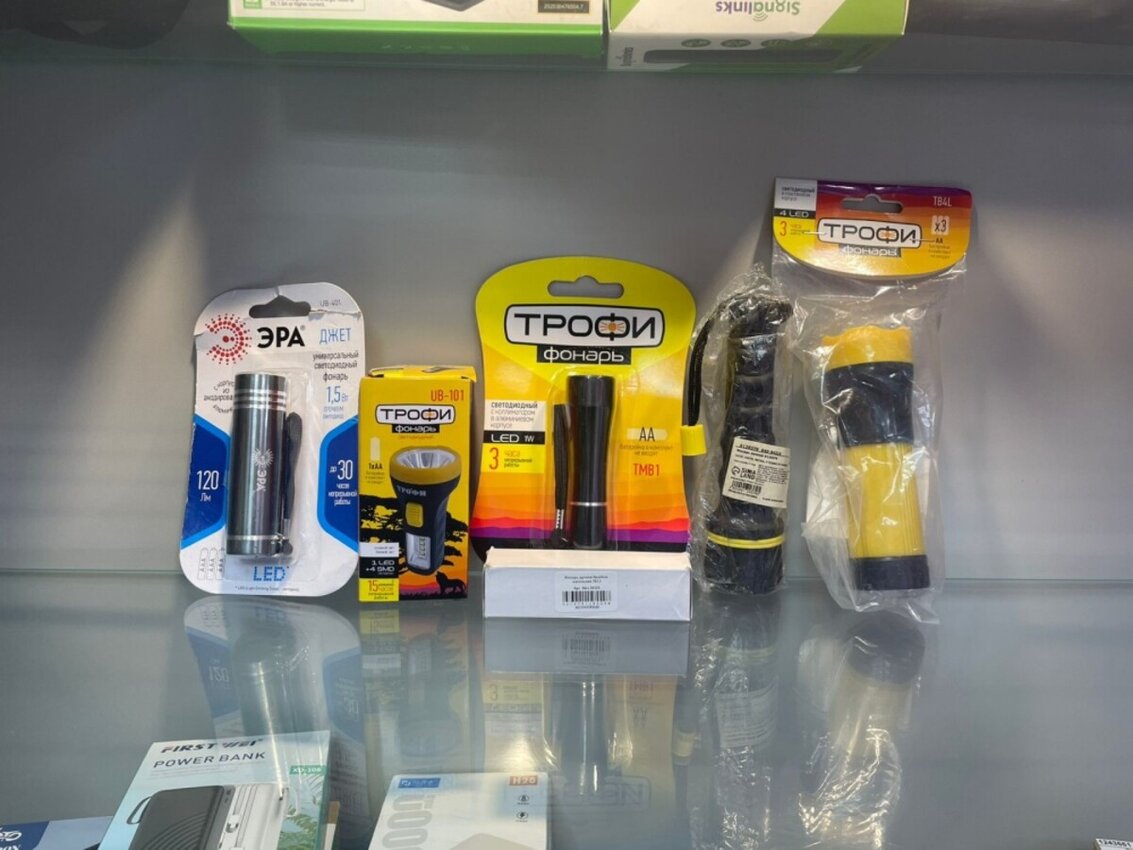 Фонарь Трофи TB4L