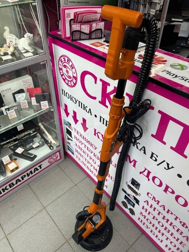 Шлифмашина ASOPRO-C3