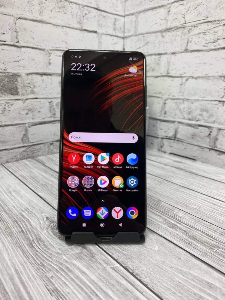 Смартфон Xiaomi Poco X3 6/128