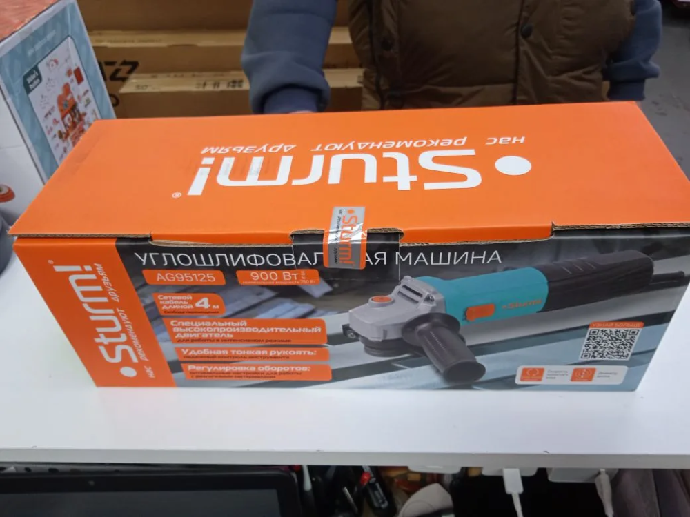 УШМ (Болгарка) sturm ag9512