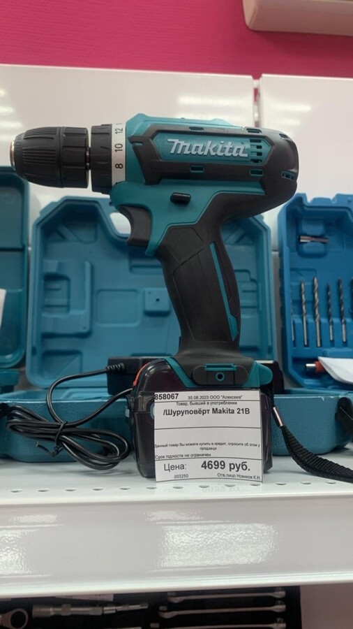 /Шуруповёрт Makita 21В