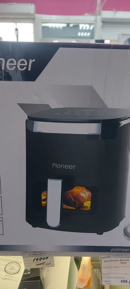 Гриль PIONEER SM506D 4л