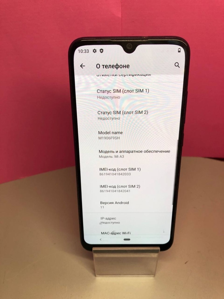 Смартфон Xiaomi mi A3 4\128