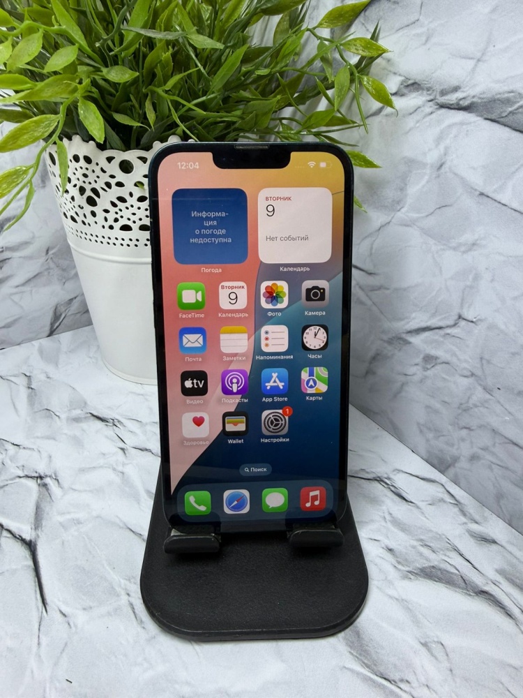 Смартфон iPhone 13 128 Gb