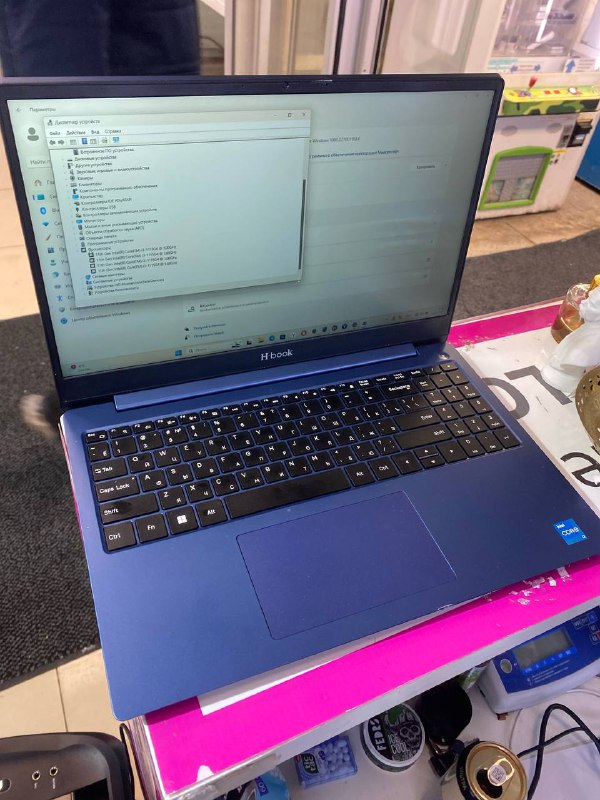 Ноутбук H-book