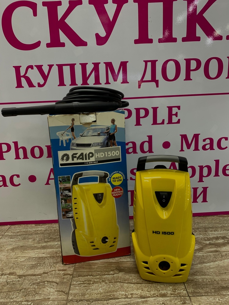 Мойка высокого давления FAIP HD1500