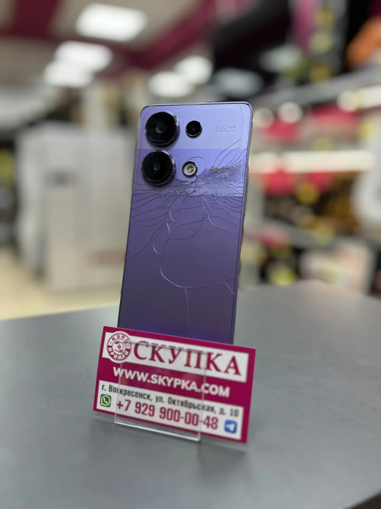 Смартфон Xiaomi Redmi note 13 PRO 12/256