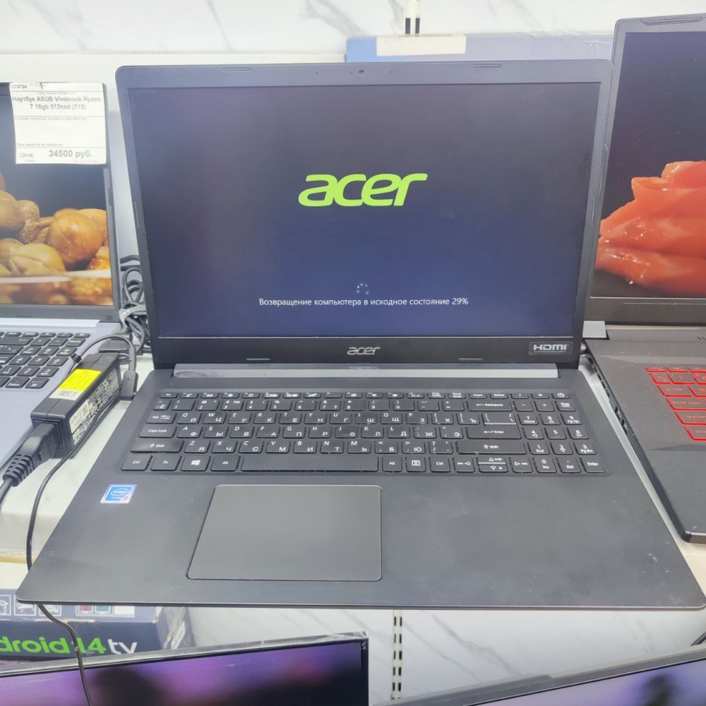 Ноутбук Acer Celeron 4Gb/256Gb