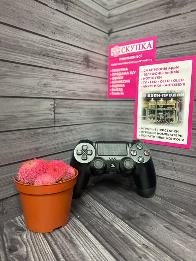 Геймпад dualshock 4