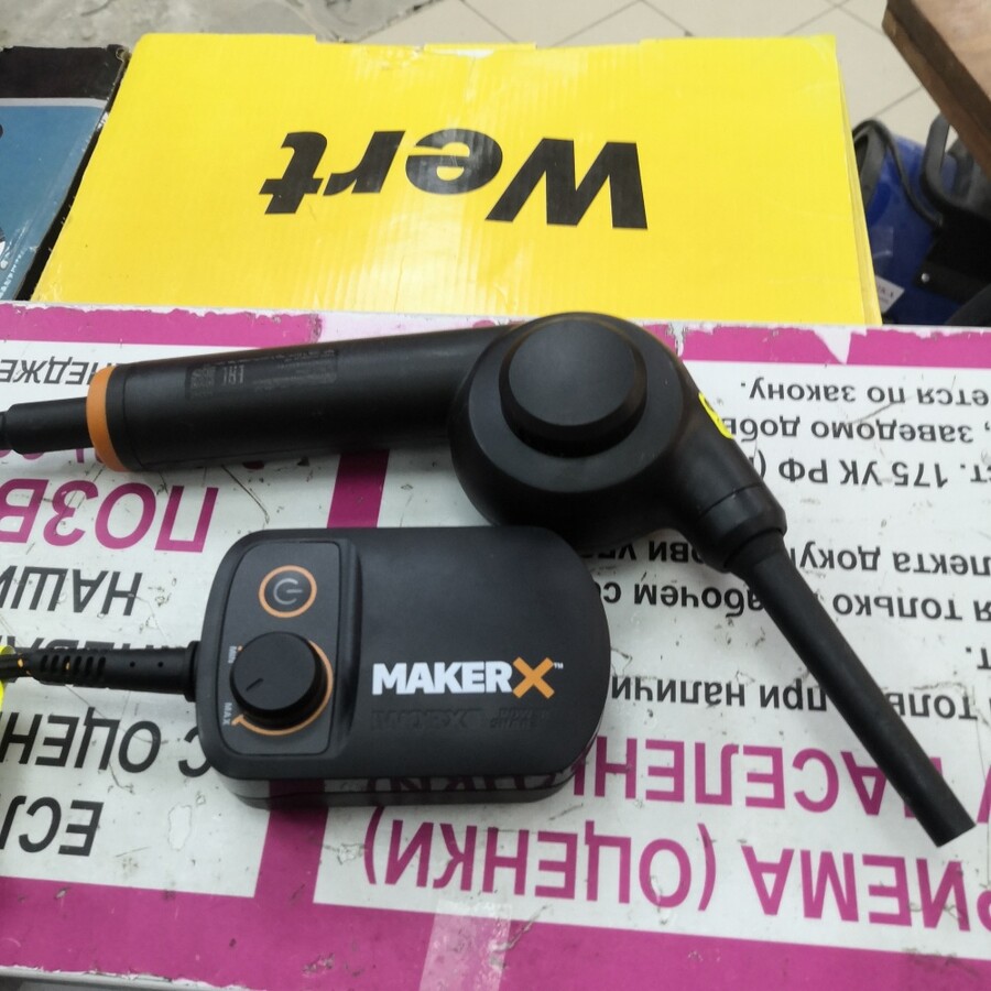 Фен строительный WORX WX747