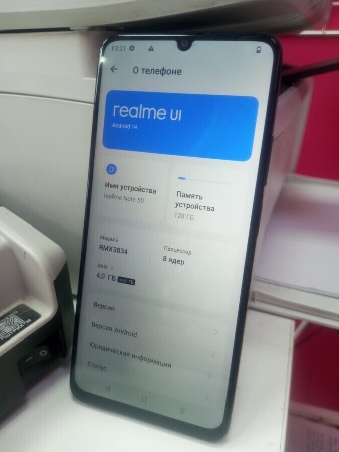 Смартфон Realme Note 50 4\128
